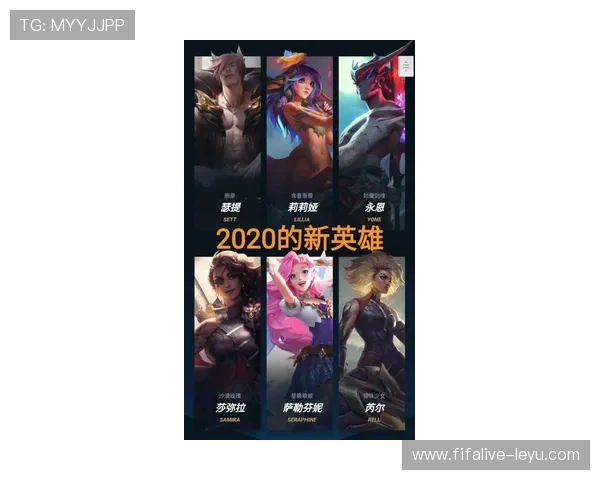 艾尔纳赛尔新赛季动态曝光