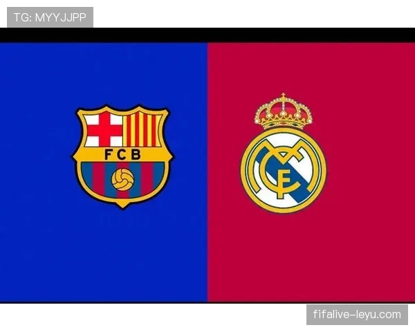 巴萨皇马再度交锋，西甲国家德比引爆球迷热议