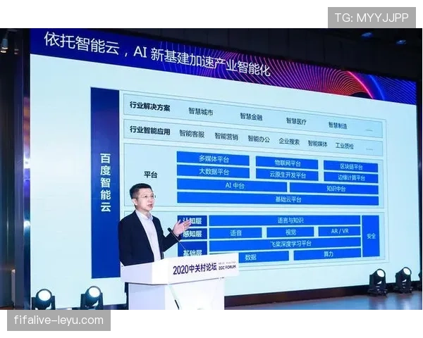 莱斯特城中路渗透现象引关注 专家解析城市基建潜在影响