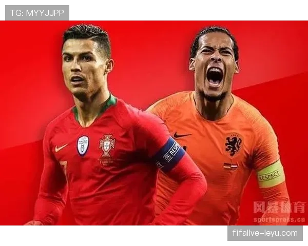 欧国联升降级规则