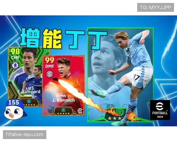 德布劳内数据含金量：体系加成影响几何？